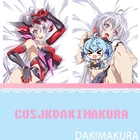 Японское аниме Dakimakura Senki Zessho Symphogear, подушка с рисунком юкина Криса HD, чехол для обнимающей подушки, чехол для комнаты, подарок для косплея