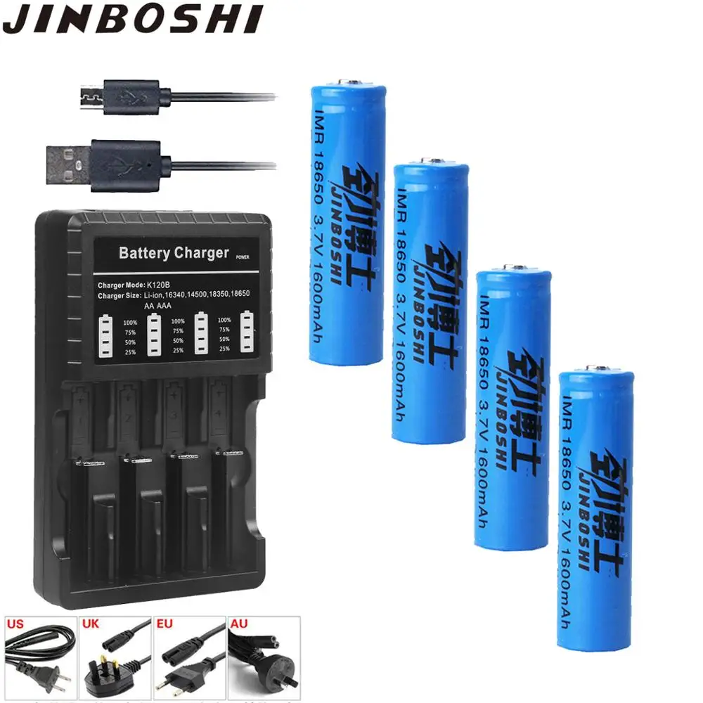 4 шт. 18650 3 7 V 1600mah заряжаемая электронная сигарета батарея + 14500 18500 16340 17500 Зарядное