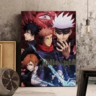 Картина на стену из аниме джутсу, художественный постер на холсте для спальни, Современный домашний декор, модульная рамка