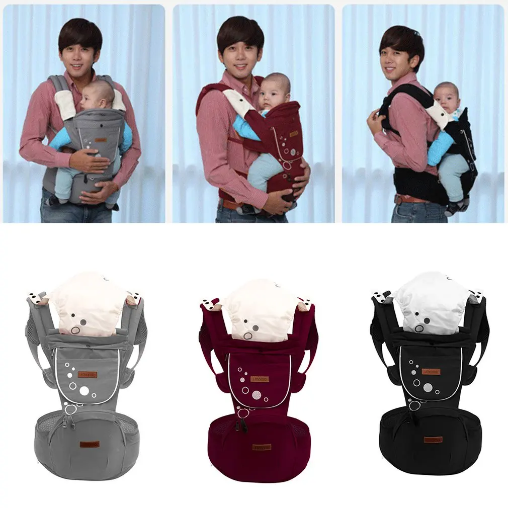 

Baby Carrier Ergonomic Sling Front Hug Waist Stool Holding Belt Portable Bebe Kangaroo Hip Seat Versatile For The Four Seasons