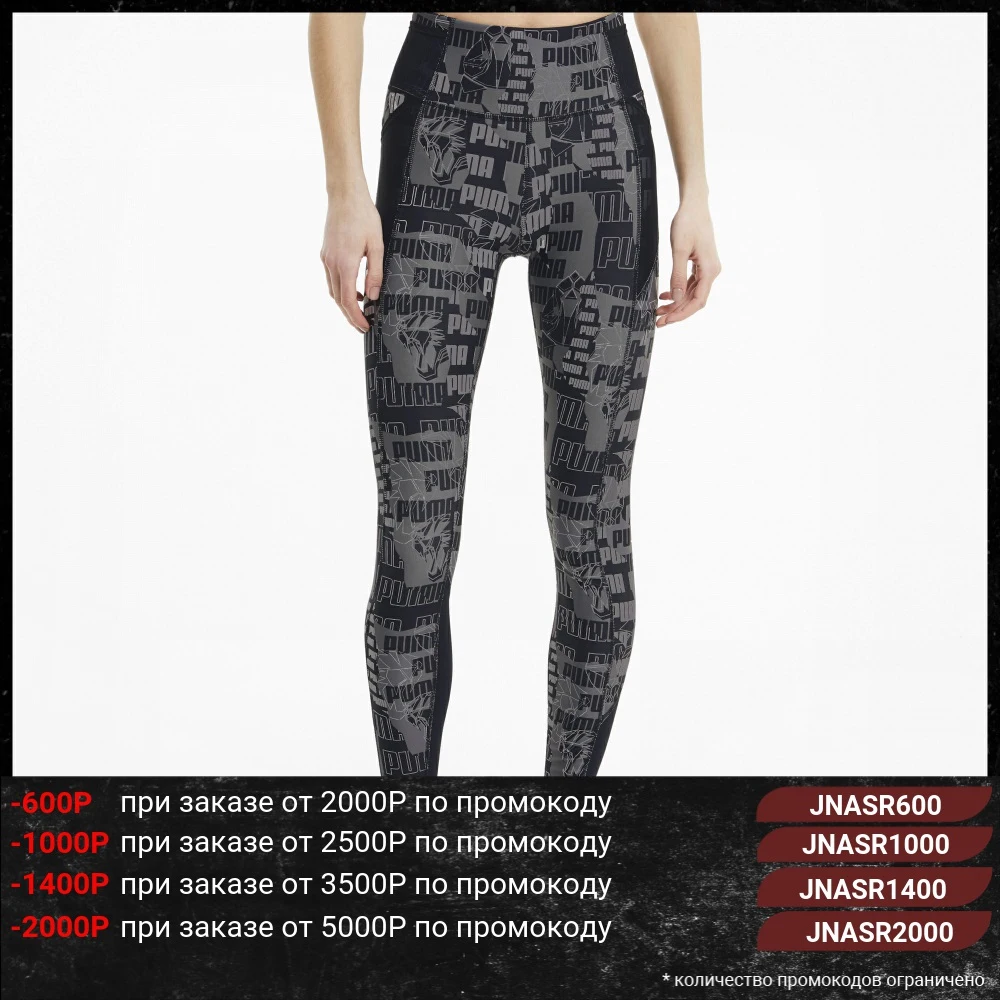 Леггинсы PUMA Be Bold AOP 7/8 Tight|Легинсы| |