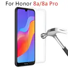 Закаленное стекло 9H для Huawei Honor 8A  8A Pro 8APRO 6,09 дюйма, зеркальная защитная пленка для экрана, защитная крышка