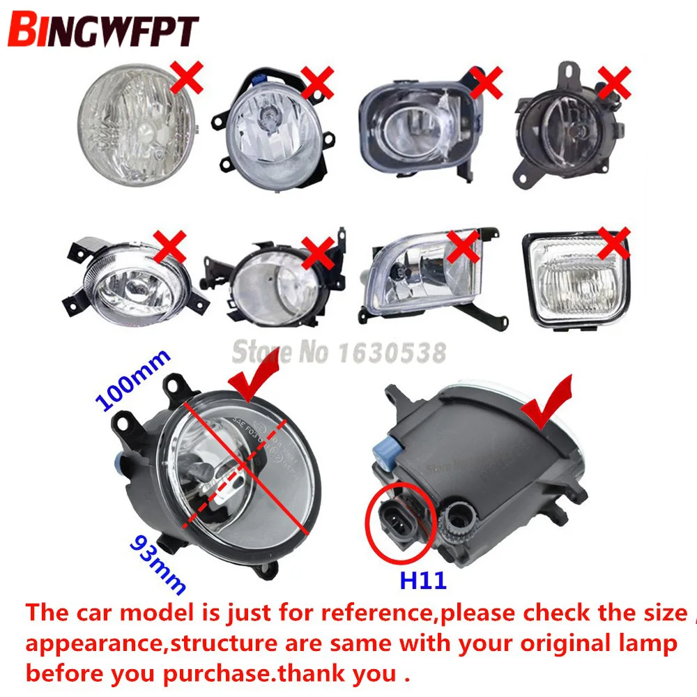 2 шт./компл. овальные Противотуманные фары 100x93мм из закаленного стекла для Toyota Tacoma
