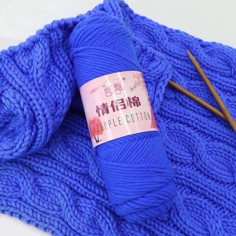 100 г новой мягкой молочной хлопковой пряжи для детей для вязания пледов, вязания крючком, вязания подушек и шарфов, антипилинг.