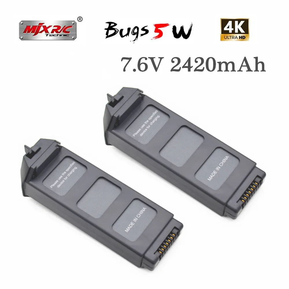 Обновленный LiPo аккумулятор 7 6 В 2420 мА/ч для MJX R/C Bugs 5 Вт B5W 4K RC Quadcopter запасные части