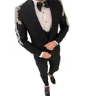 Роскошные мужские костюмы из трех предметов, свадебные костюмы на заказ, блейзер с двумя пуговицами, деловой пиджак + брюки
