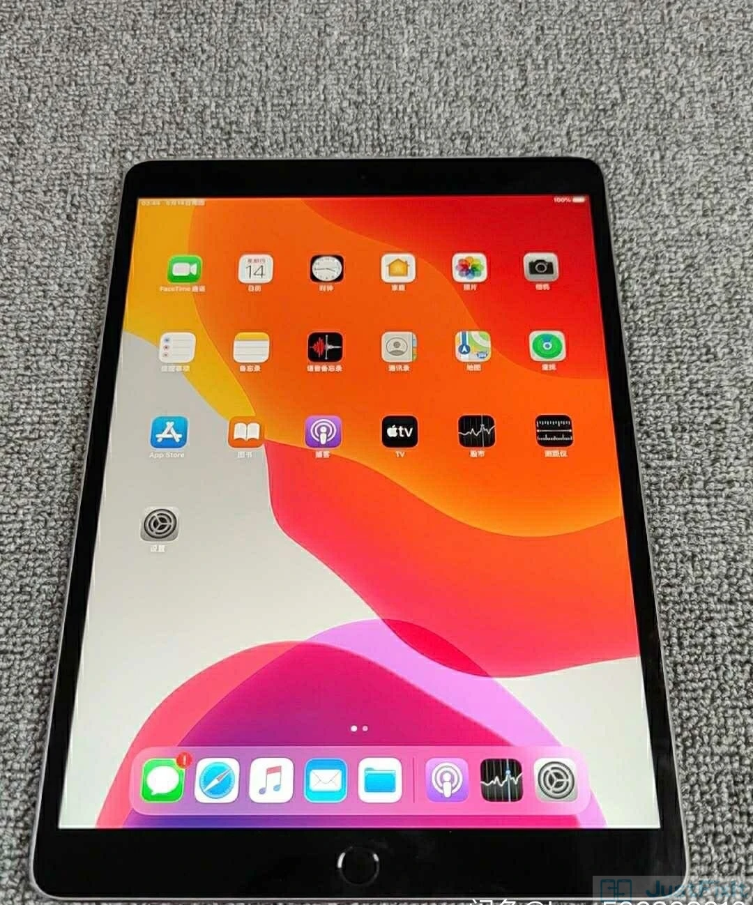 New  for lenovo xiaoxin Air14 530S-14 530S C cover with keyboard