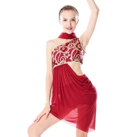 new latin dance dress sequined jazz stage performance clothes samba salsa cha cha rumba tango girls modern dancer wear dn6446