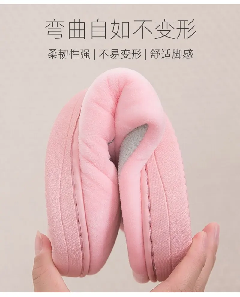 Women Winter Home Slippers Cartoon Cat Shoes Non-slip Soft Warm House Slippers Indoor Bedroom Lovers Couples Shoes