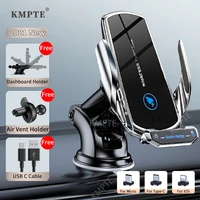 Car Phone Holder Wireless Charger 15W Fast Charging For iPhone Pro Xiaomi Samsung Huawei Magnetic Wireless Car Charger