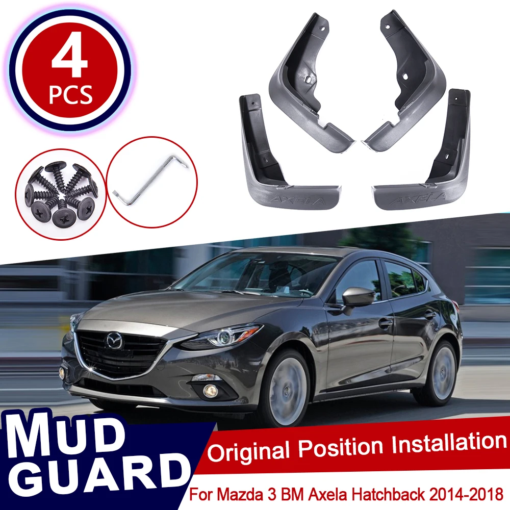 Комплект из 4 предметов для Mazda 3 BM Axela хэтчбек 2014 ~ 2018 брызговики автомобиля