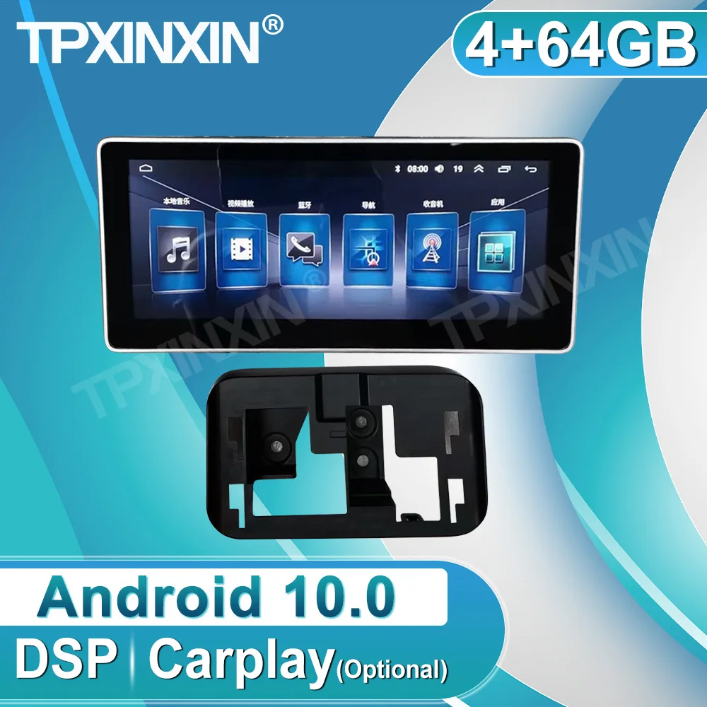

Для Geely Maple V80 64 ГБ Android 10,0 IPS экран радио Автомобильный мультимедийный плеер Carplay GPS с системой навигации DSP головное устройство