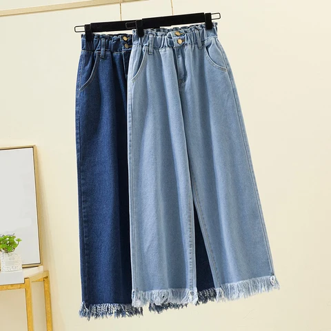 118 Summer Tassel Jeans Women Casual Fashion Loose Wide Legs Elastic High Waist Thin Large Size Female Clothing Trousers