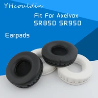yhcouldin earpads for samson sr850 sr950 headphone accessaries replacement leather
