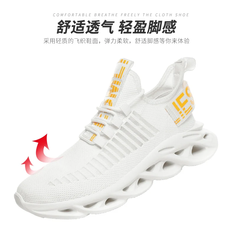 Новая мужская обувь для бега ударная Абсорбирующая Подушка дышащая легкая удобная обувь спортивные кроссовки для прогулок