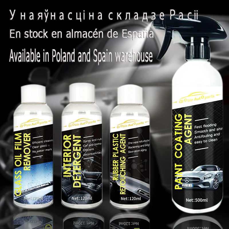 500MLCar Керамика покрытие жидкое стекло для авто краски автомобиля полировки
