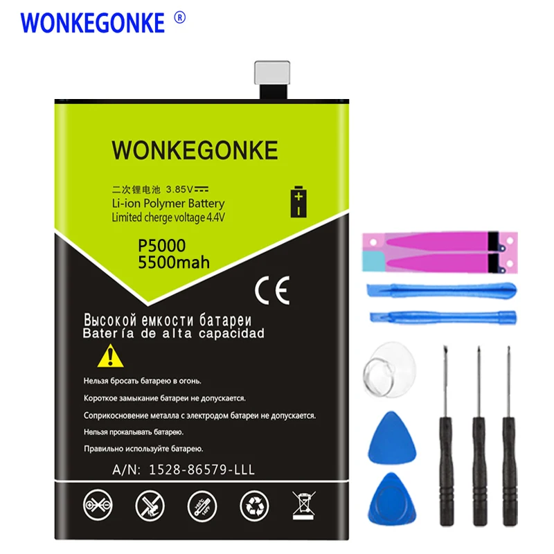 WONKEGONKE для THL 5000 THL5000 Elephone P5000 аккумулятор высокого качества + номер