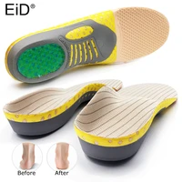 orthopedic insoles orthotics flat foot health sole pad for shoes insert arch support pad for plantar fasciitis feet care insoles