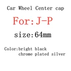 Стайлинг автомобиля 4 шт.компл. 64 мм 6,4 см