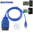 Диагностический USB-интерфейс FT232RL CH340 с чипом выбора OBD2 для KKL OBD 2 OBDII VAG автомобильный разъем сканирования для Audi для автомобилей VAG 409