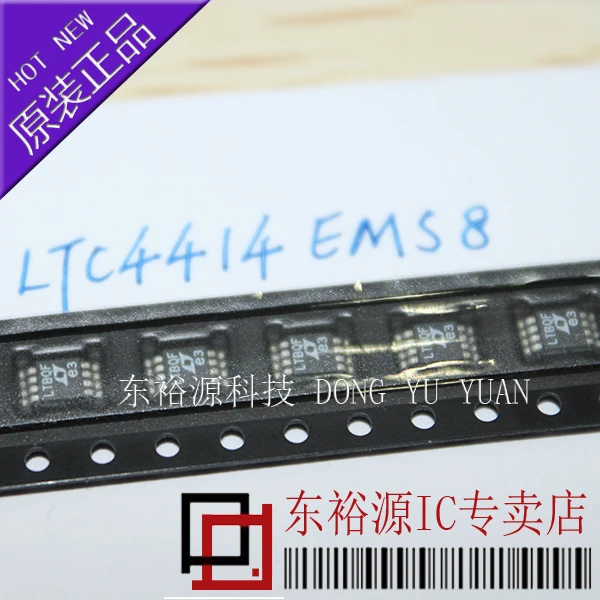 

LTC4414EMS8 LTBQF MSOP8