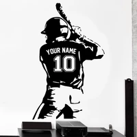 personalized sport baseball player name no wall sticker vinyl home decor room playroom bedroom decals mural wallpaper 4755