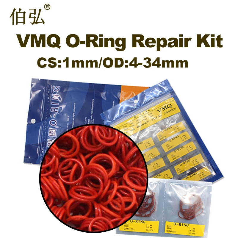 Уплотнительное кольцо комбинированный комплект из красного силиконового