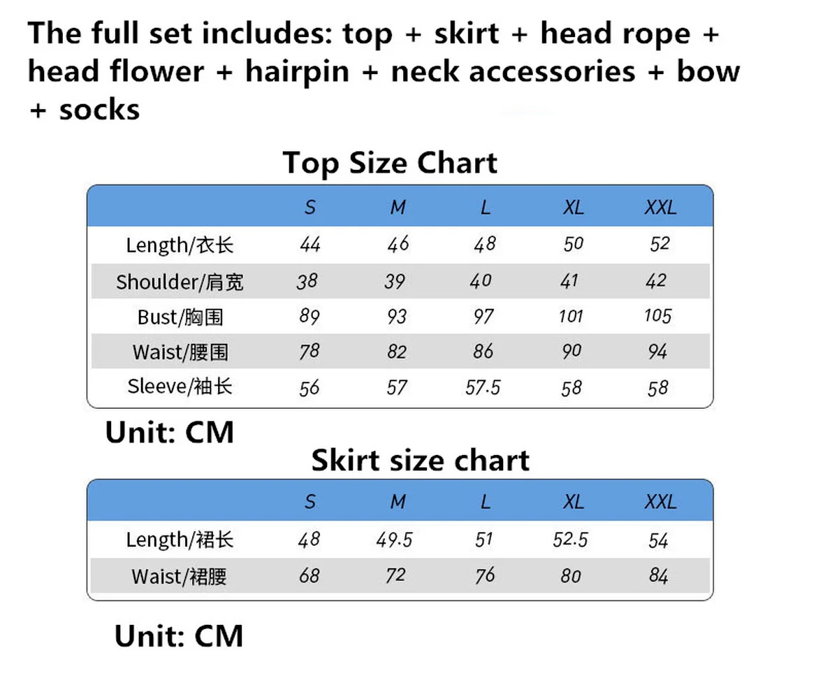 

Super Catapult Tea Rotor Girl Cospaly Costume Student School Uniform Halloween Anime Game Show Comic Set