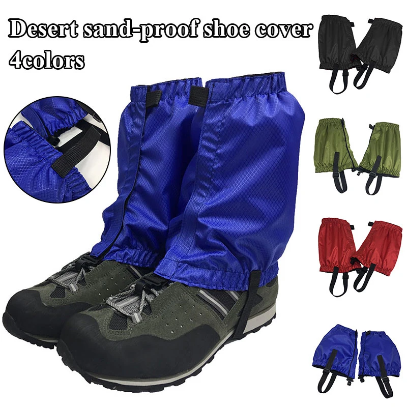 

1 Pair Universal Snow-proof Shoe Covers Sand-proof Solid Color Shoe Covers Shoe Outdoor Climbing Hunting Snow Gaiters Ski