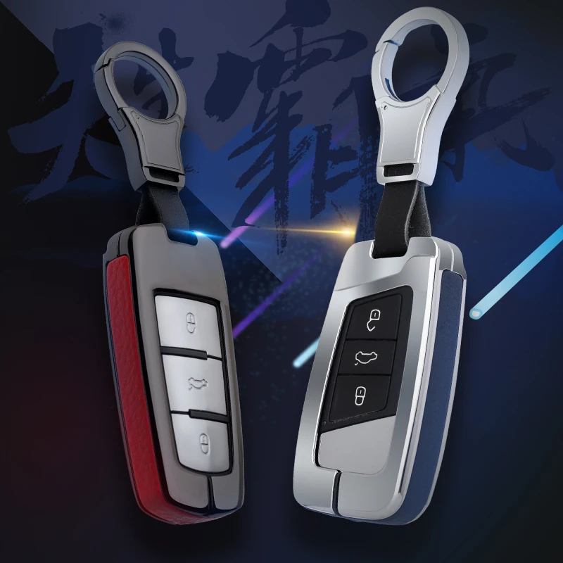 Металлический кожаный чехол для автомобильного ключа Volkswagen VW Tiguan MK2 Magotan Passat B8 CC