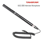 TAKSTAR SGC-568SGC568 профессиональный микрофон для интервью, микрофон для записи на Конференции, микрофон для цифровой зеркальной камеры