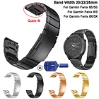 Ремешок 26 мм, 22 мм, 20 мм, для Garmin Fenix 6S, 6X, 6 Pro, 5X, 5, 5S, 3HR, D2, S60, быстросъемный ремешок из нержавеющей стали