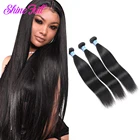 Shinefull Hair индийские волнистые волосы 100% человеческие волосы прямые пряди Remy наращивание волос 8-30 дюймов натуральный цвет густые волосы