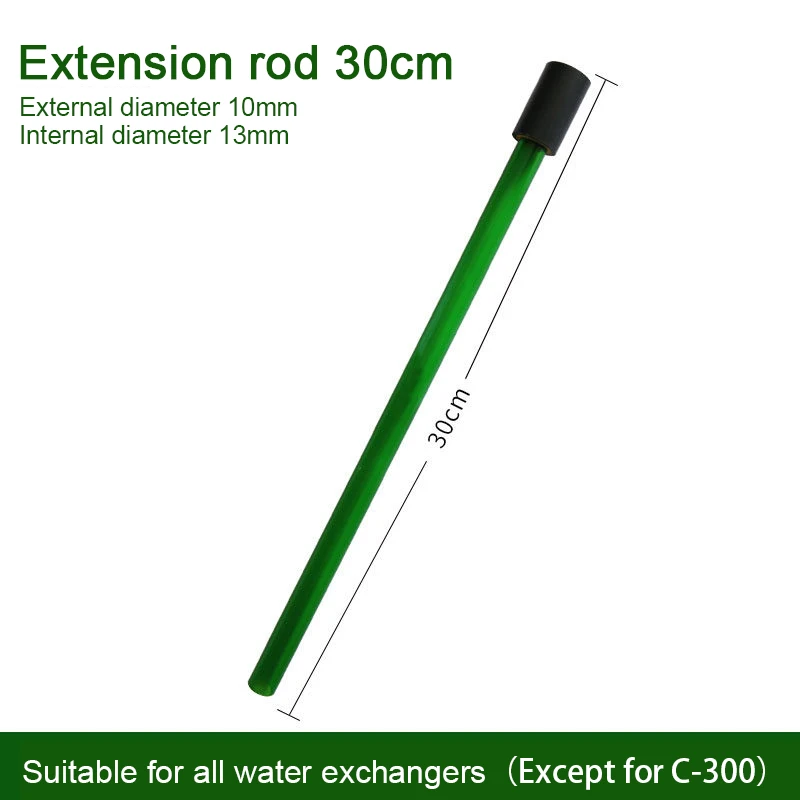 30CM extension rod Аквариум высокого качества резервуары смены воды, Ручной Сифон труба насоса, аквариумы чистящие средства, слив рыбы ecrement устройства - Цвет: 30CM extension rod