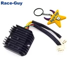 6-проводной регулятор напряжения Выпрямитель для Honda Elite CH 125cc 150cc 250cc двигатель Скутер мопед