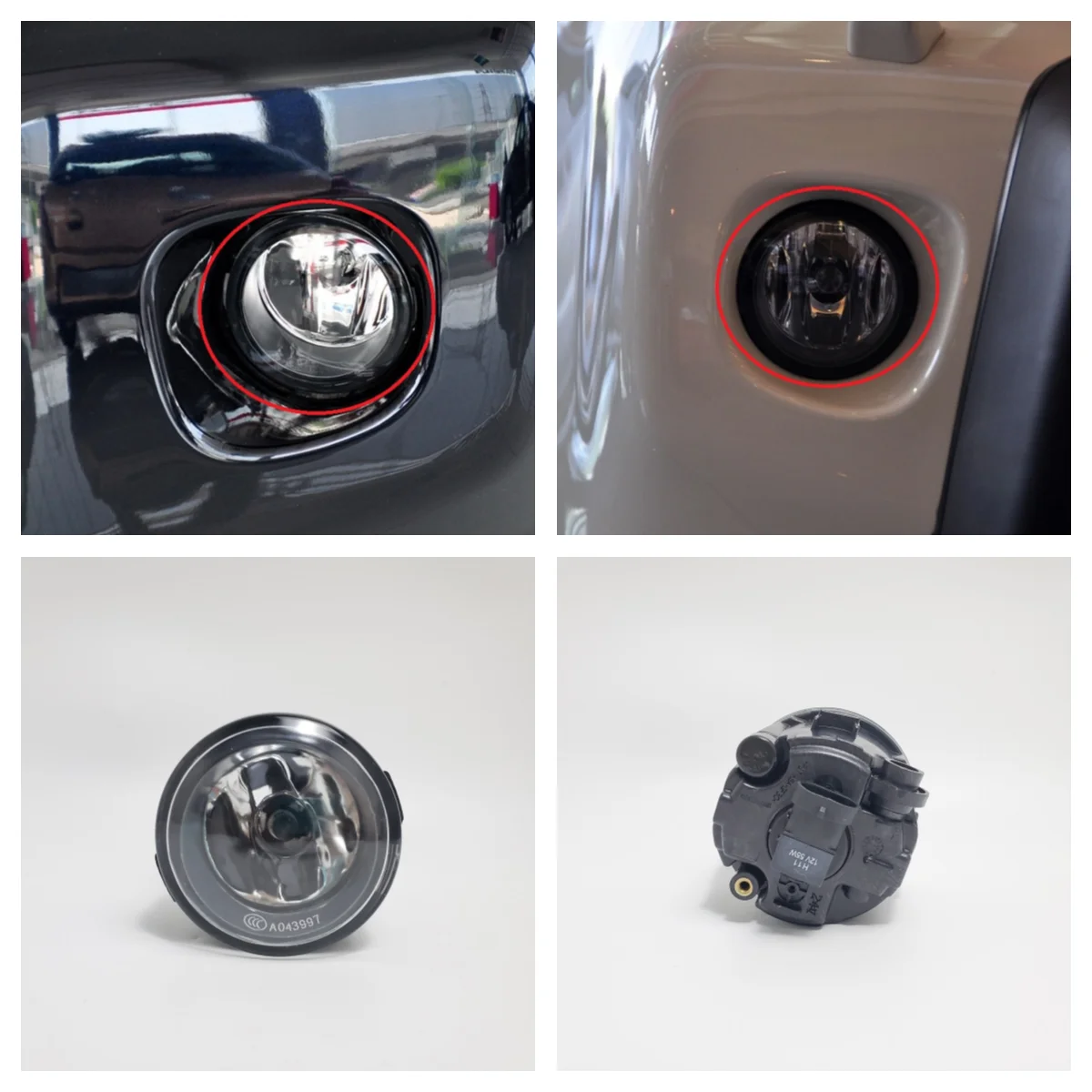 

Suitable for 07 08 09 10 11 12 13 Nissan X-Trail front fog lamps anti-fog lampshade