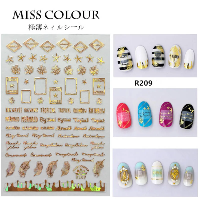 Голографический Золотой 3D стикер для ногтей Метеор Звезда Луна голографический