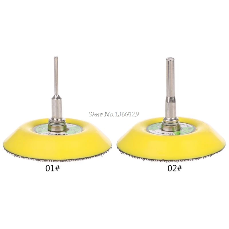 Шлифовальный диск 3 '྇ мм полировальный полировальная подложка задняя