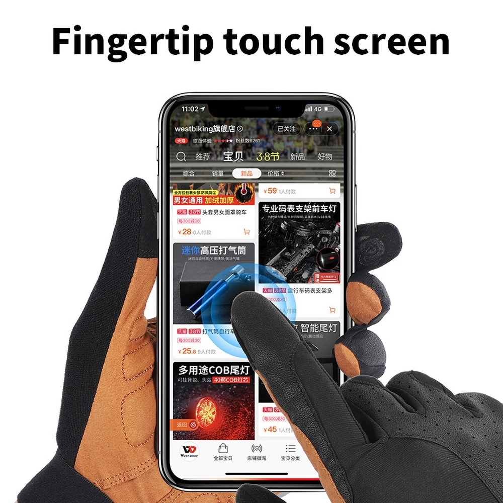 thumb
