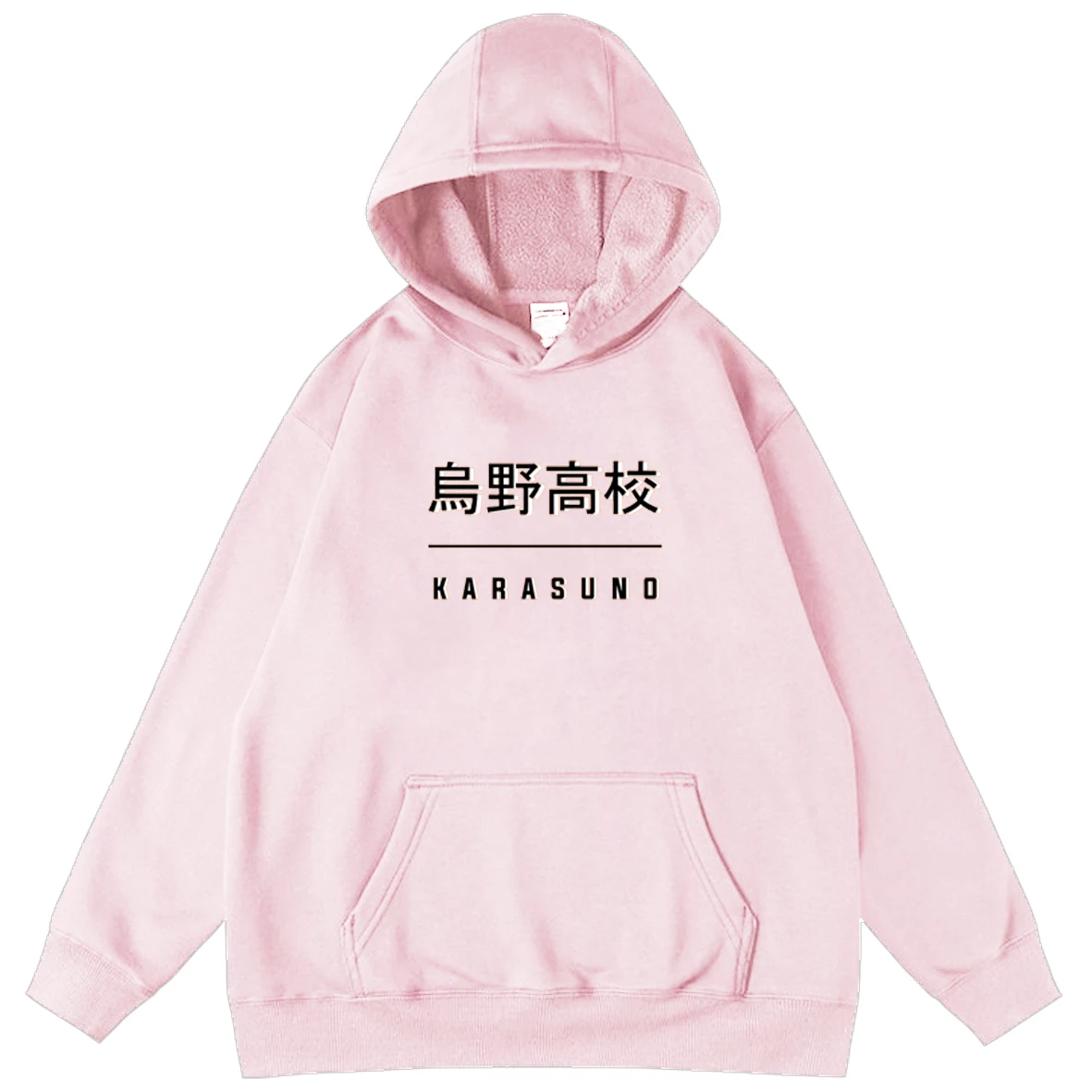 

Hot Anime Haikyuu!! New Cartoon Streetwear Hoodie Sweatshirts Boy Children's Hoodies Sweatshirt Tops Girls Kids Oversized Hooded