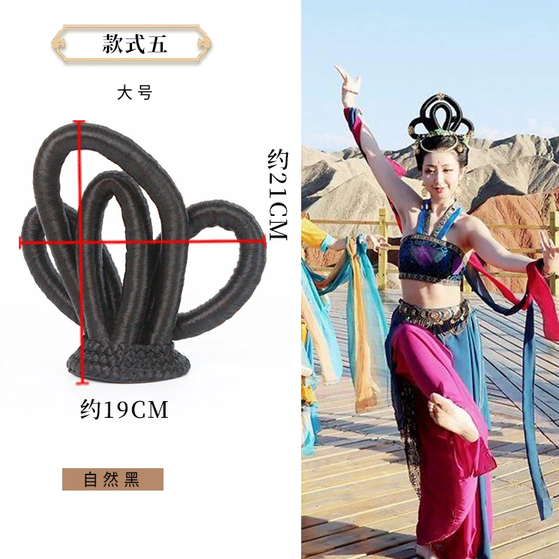 Черная фея волосы продукты Красота Волосы реквизит для фотографии забавная