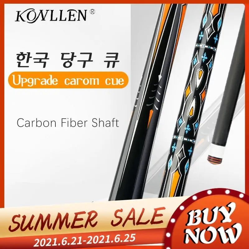 

KONLLEN Carbon Carom Cue 3 Cushion Cue Carbon Fiber Carom Cues Shaft 12mm 142cm Stick Radial Pin Joint Technology Billiard Korea