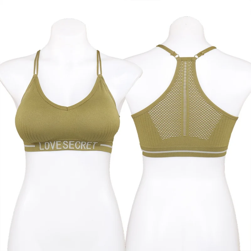 Женское Бесшовное нижнее белье с перекрестными бретелями дышащее спортивный