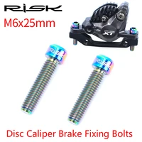 risk bicycle disc caliper brake fixing screw mountain mtb bike m625mm extended disc a pillar plus conversion seat fixed bolts
