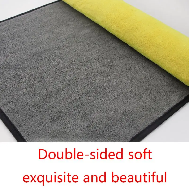 

1pc Plush Microfiber Drying Strong Thick Polyester Fiber Car Cleaning Cloth 57BA