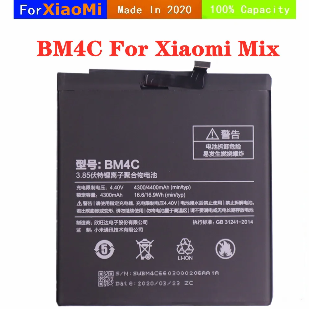 BM4C Battery For Xiaomi Mi Mix Smartphone Battery 4400mAh High Capacity Phone Replacement Batteries
