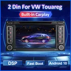 Автомагнитола 2 Din, Android 10, GPS для VolkswagenTouaregTransporter T5, мультимедийный видеоплеер, Carplay DSP, 2 Din, DVD, стерео