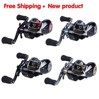 free shipping baitcasting fishing reel left right hand max drag 6kg high speed 7 11 extended handle knob drag carretilha pesca