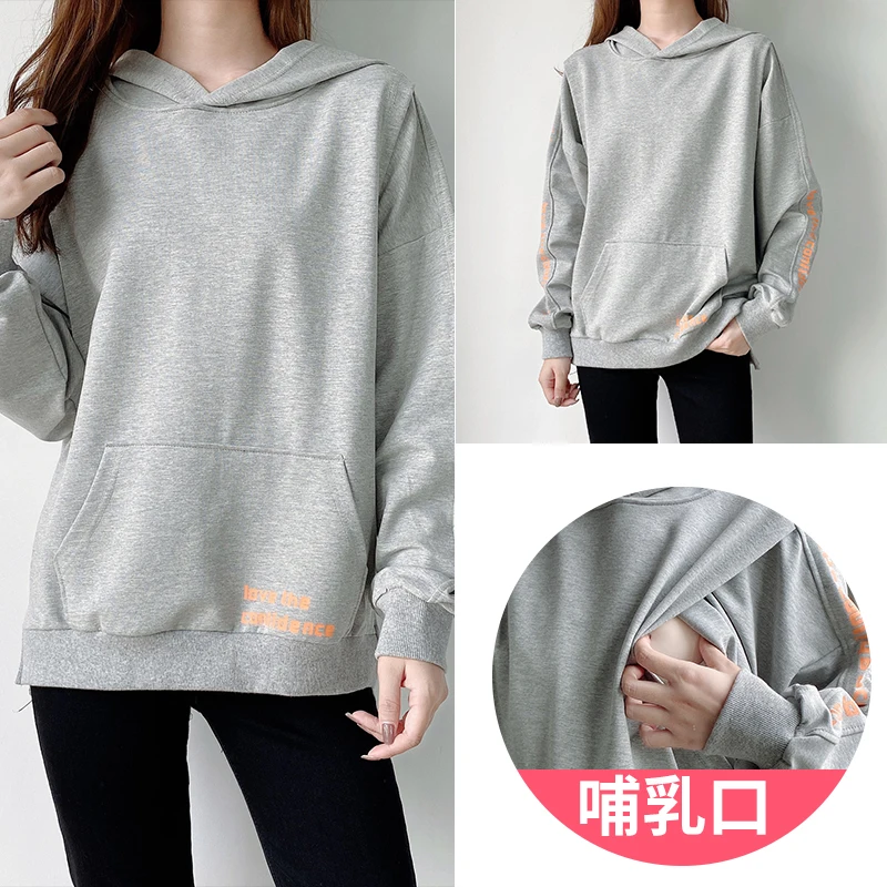 

Pure Cotton Lactation Hoodie Side Opening Mouth For Nursing Mothers Maternity Wear Pregnant Clothes Breastfeeding Tops Pullover
