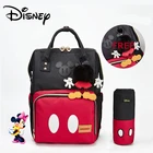 Классическая красная сумка для подгузников Disney Minnie Mickey, 2 шт.компл., рюкзак для мам и мам, сумка для подгузников, большая вместительность, Детская сумка для путешествий, 3D кукла